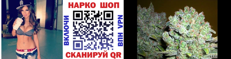 Купить Лакинск АМФЕТАМИН Бошки Шишки Мефедрон Гашиш