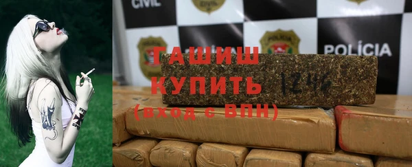 2c-b Нягань