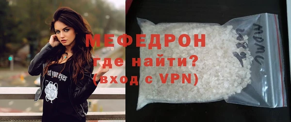 spice Зеленодольск