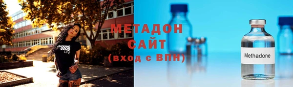mix Нязепетровск