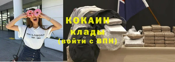 2c-b Нягань