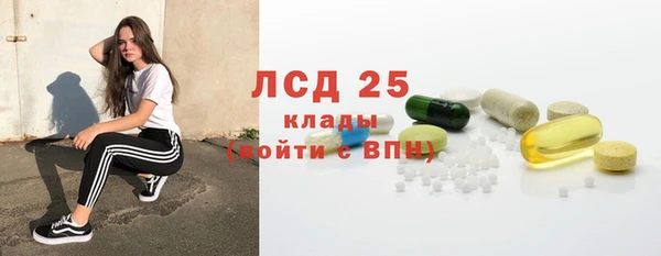 бутик Новодвинск