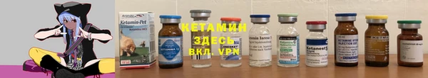 2c-b Нягань