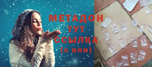 mix Нязепетровск