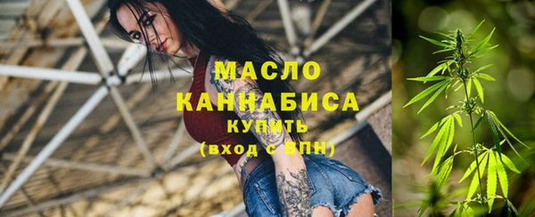 2c-b Нягань