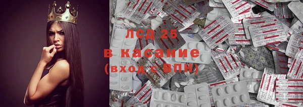 2c-b Нягань