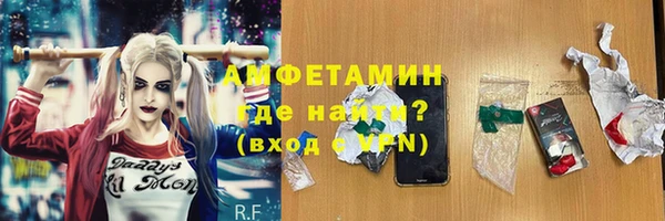mix Бугульма