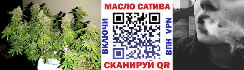 где найти наркотики  Лакинск  гидра ССЫЛКА  ТГК вейп 